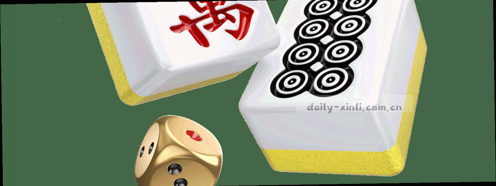 夜间球场看台的灯光与阴影，屏幕光映在场边护栏上